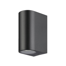 Eglo Medellin væglampe i antracit - udendørs